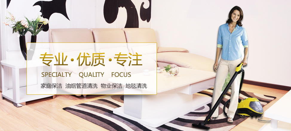 yoose剃须刀充电指示灯白色常亮怎么回事